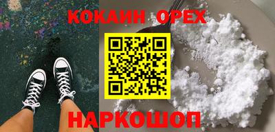 сатива Бузулук