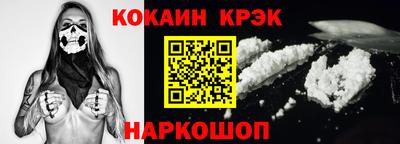 метадон Будённовск