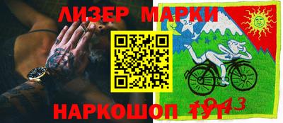 метадон Будённовск