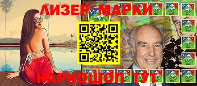 метадон Будённовск