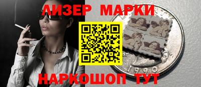 сатива Бузулук