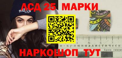 сатива Бузулук