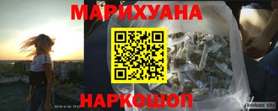 сатива Бузулук