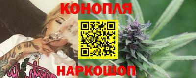 метадон Будённовск