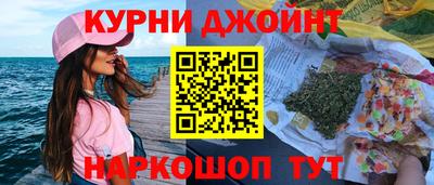 герыч Бугуруслан