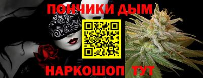 сатива Бузулук