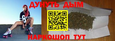 метадон Будённовск