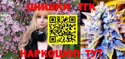 сатива Бузулук