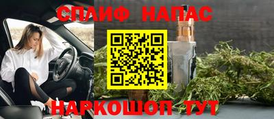 герыч Бугуруслан
