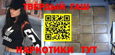 сатива Бузулук