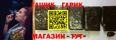метадон Будённовск