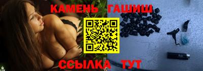 сатива Бузулук