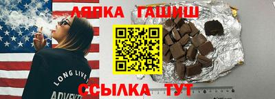 герыч Бугуруслан