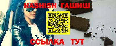 герыч Бугуруслан