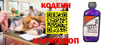 метадон Будённовск