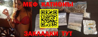 герыч Бугуруслан