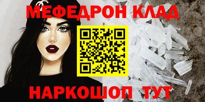 метадон Будённовск